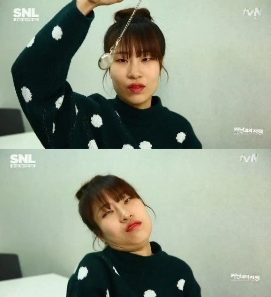 상상 야짤을 해도 위험한 이유_2.webp
