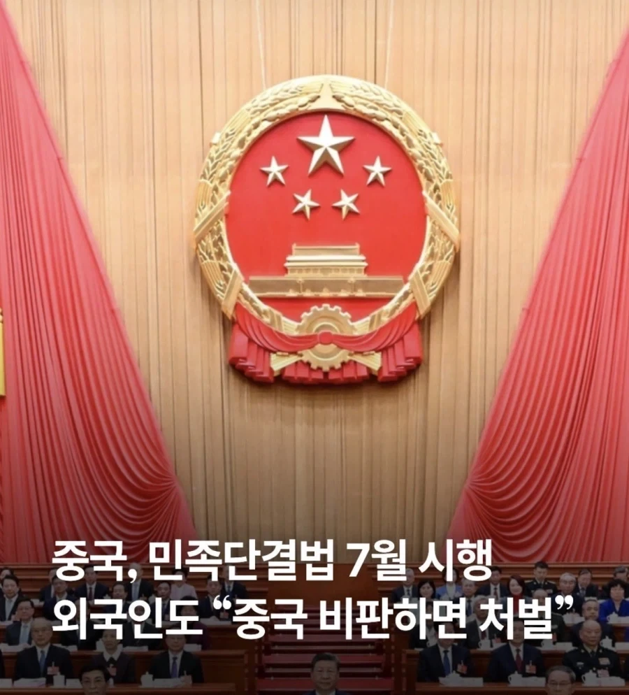 현시간부로