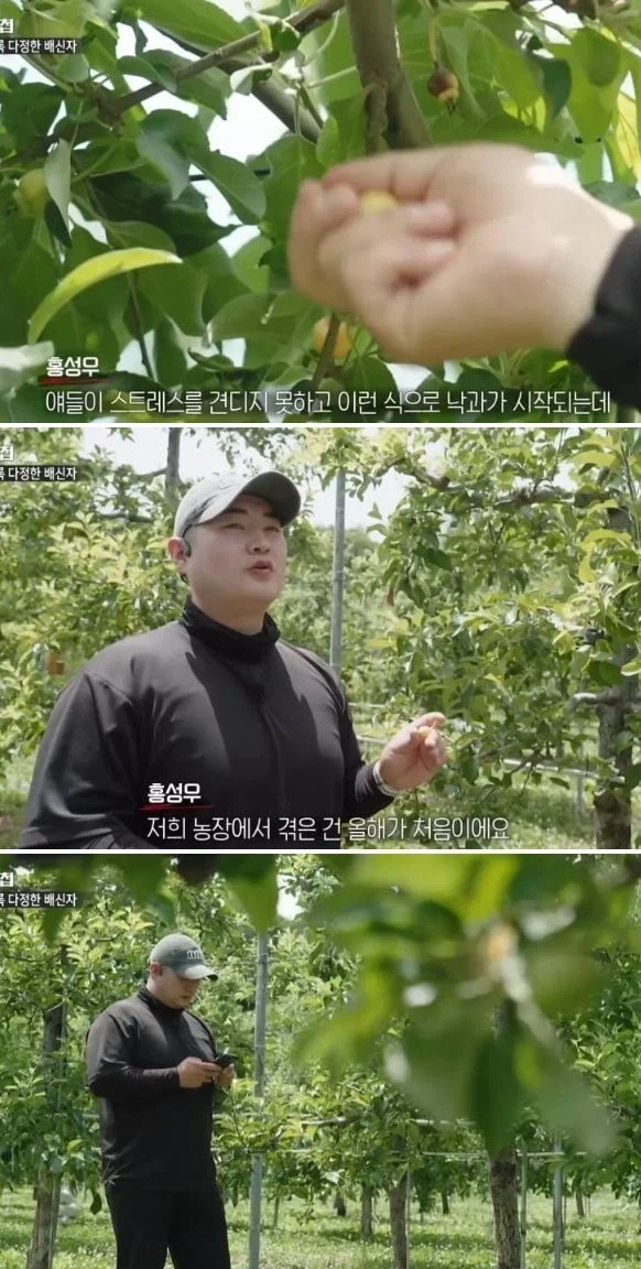AI 취약계층_2.webp