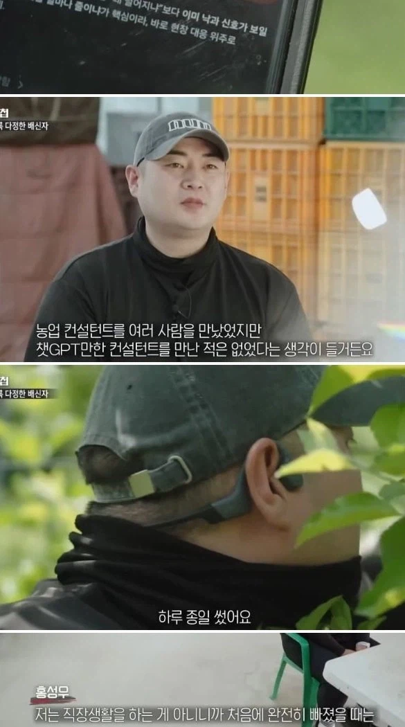 AI 취약계층_3.webp