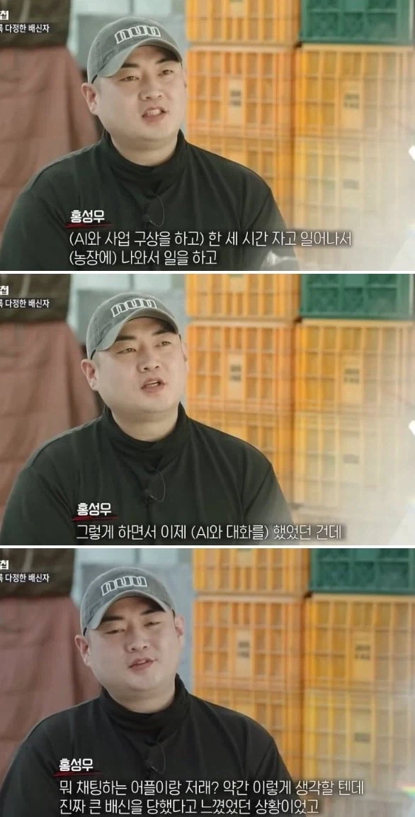 AI 취약계층_10.webp