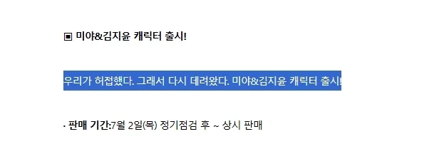 폭풍전야, 우리가 허접한지......_2.webp