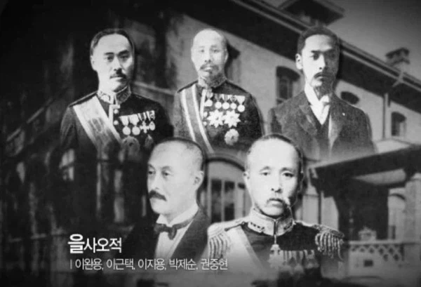 "어쨰서 회의를 진행하지않는거지 ?! " 대표 이미지