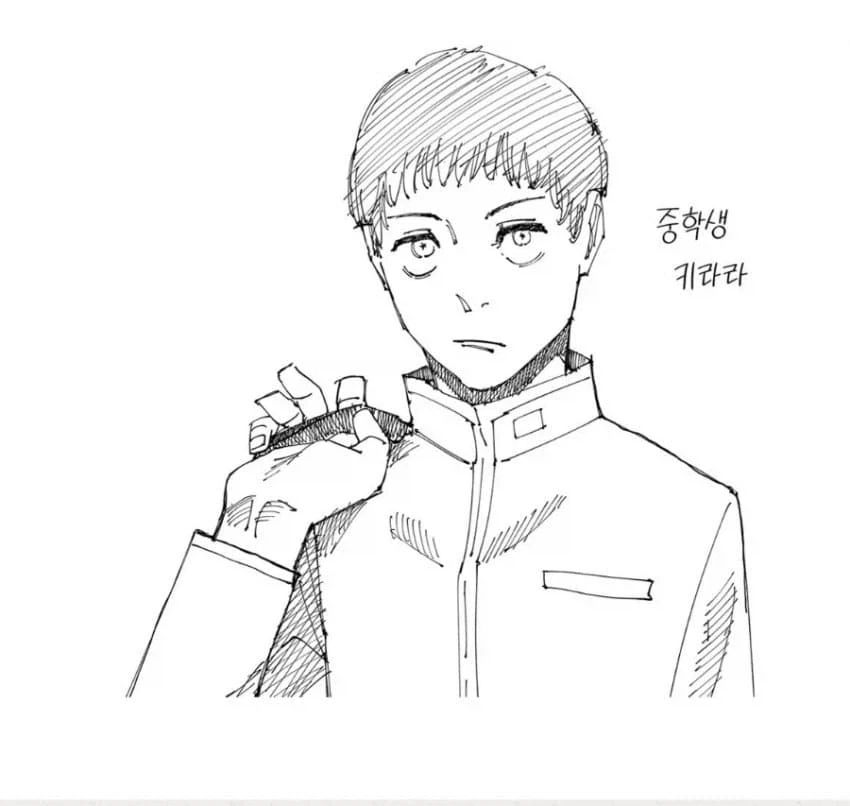 주술회전 키라라관련 아쉬워 하는 사람들이 많은 이유_2.webp