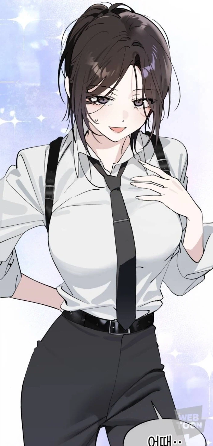 어흐_1.webp