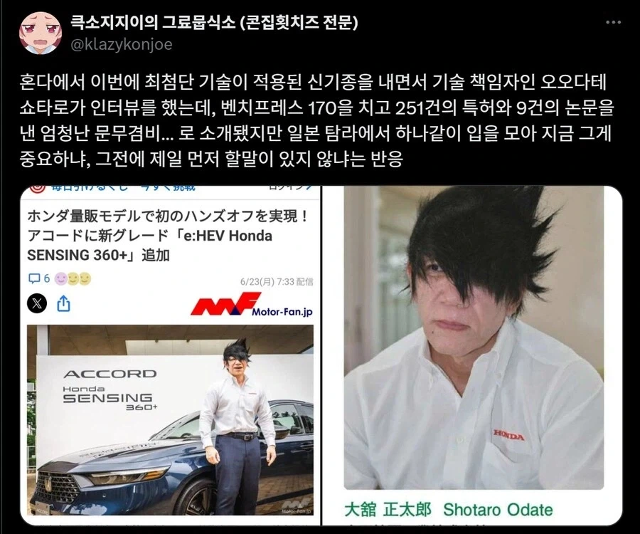 불꽃야구 배재고편 방송취소는 배재고 측에 호재 아님? 이미지 17