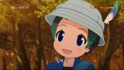 "오타쿠들은 이걸 보여주면 발작을 한다구요" 대표 이미지