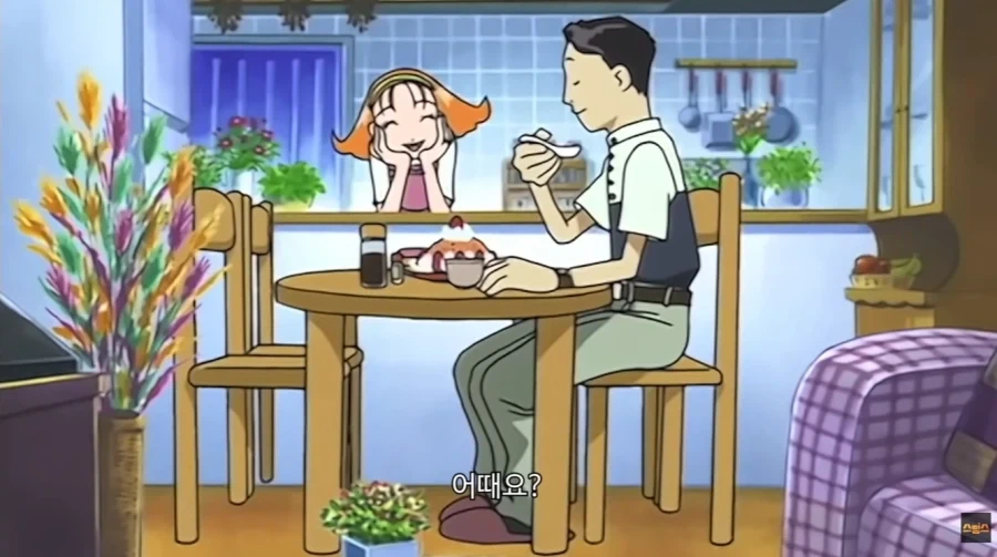 디지몬 어드벤처) 진짜 천생연분_3.webp