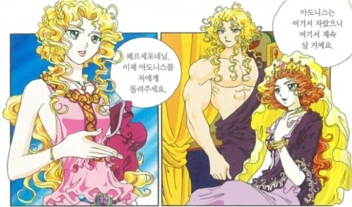 강제 납치혼 당했다는 애의 행적.jpg_5.webp