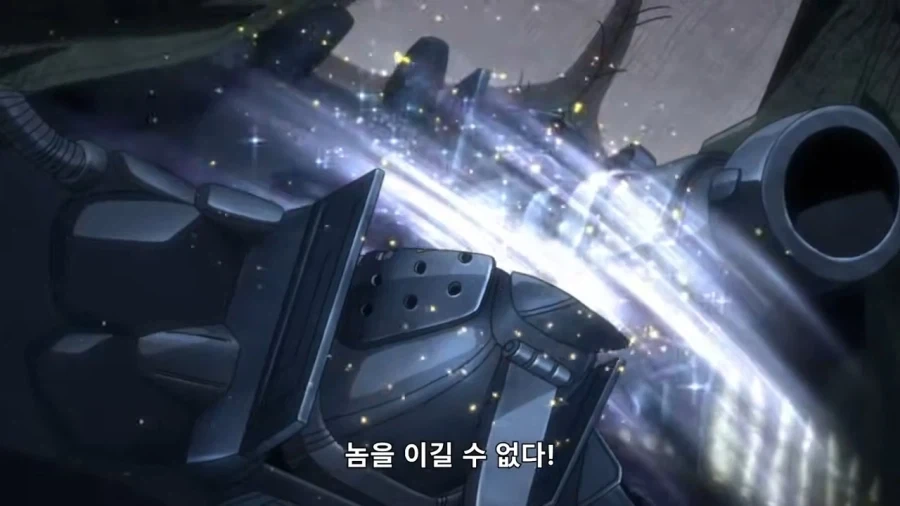 왜 한쪽은 사랑하고 한쪽은 먹나요 이미지 2