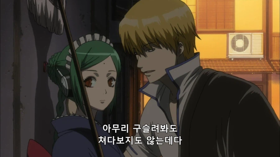 my computa-ga shinda 이미지 2