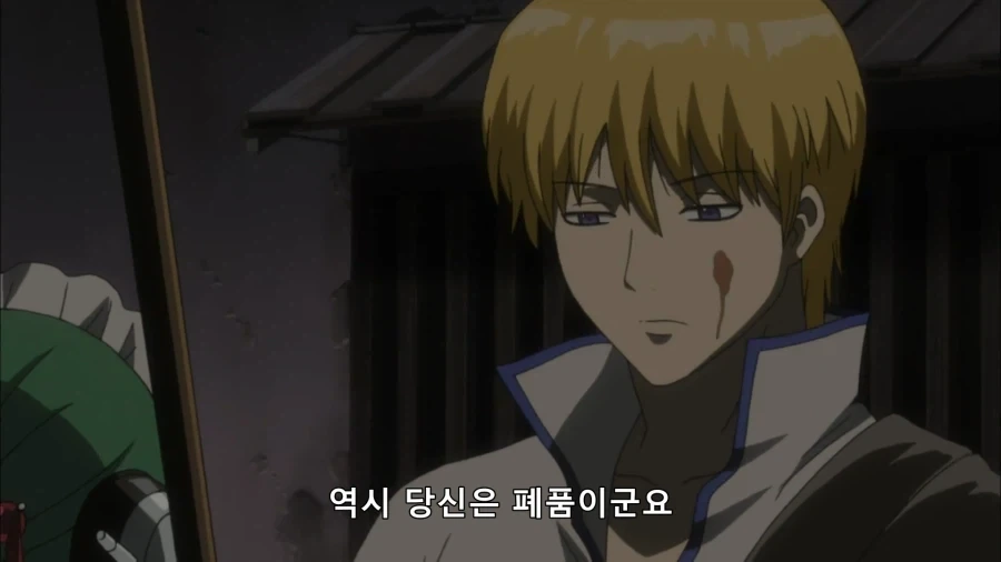 은혼) 킨토키가 긴토키보다 못한 이유_7.webp