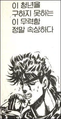 거유파에게 세뇌당해버린 빈유파_2.webp