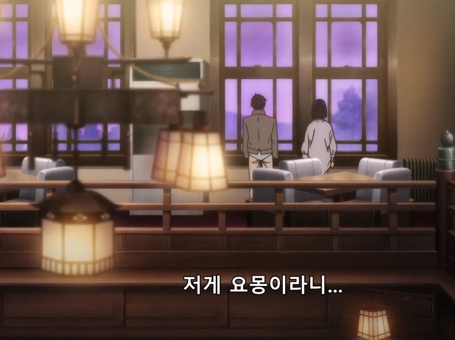 애니 보는데 순간 흠칫했음_1.webp