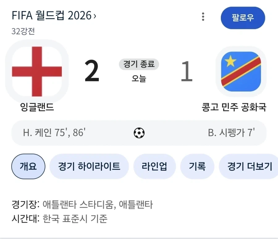 책 추천해주라 아무거나 상관없어... 대표 이미지