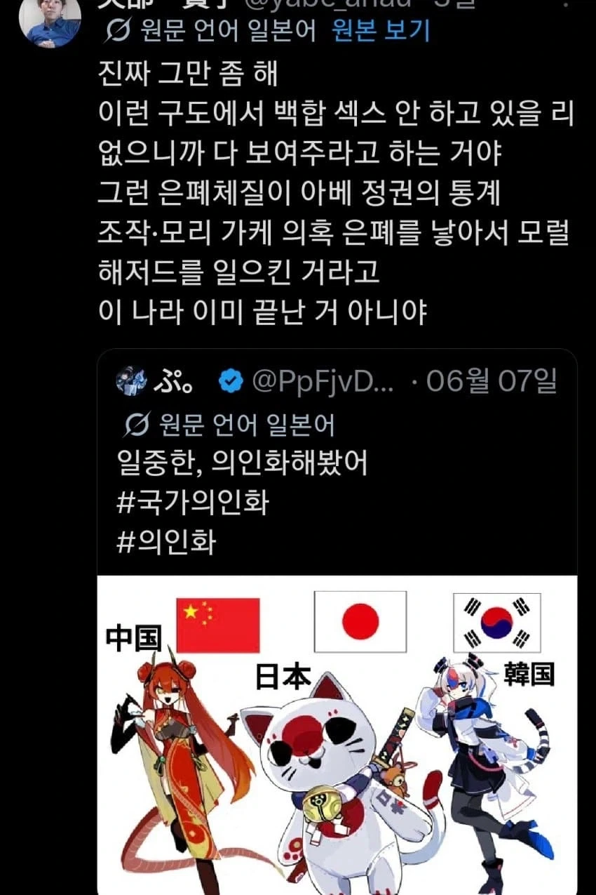 미국의 요리책 이미지 19