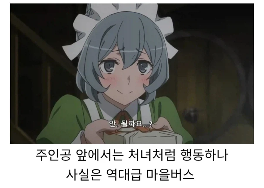 솔직히 러뽕은 걍 대표 이미지