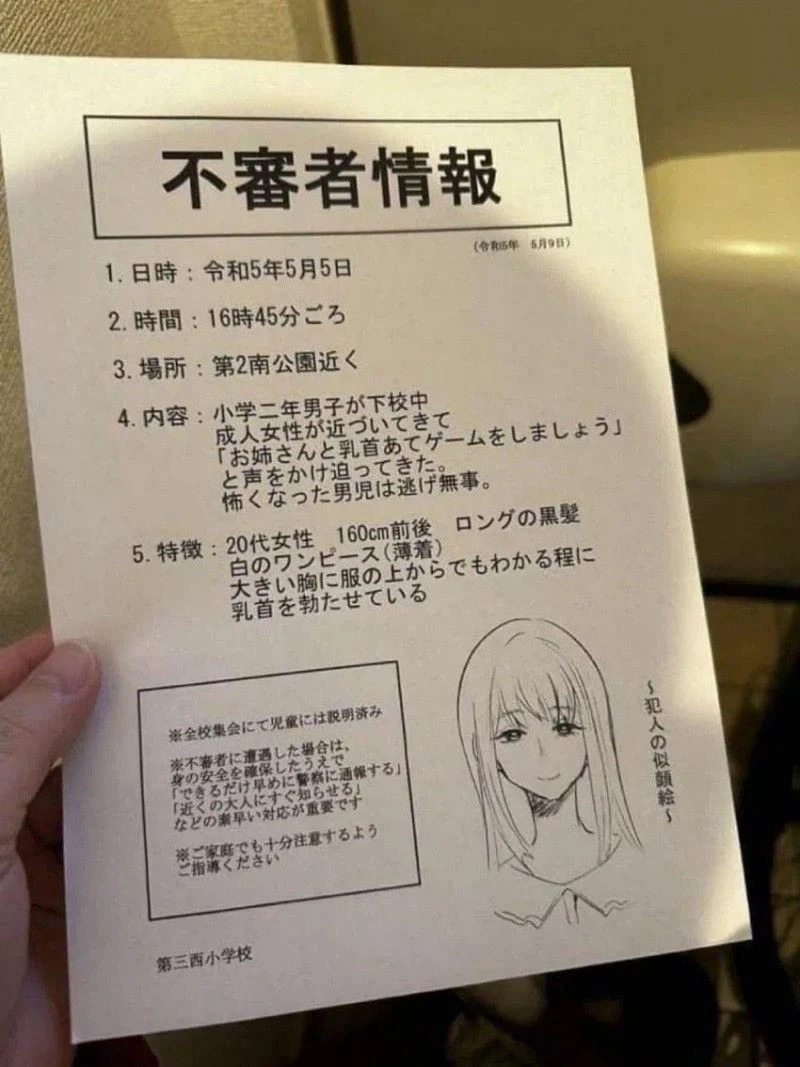 누나랑 같이 ㅈㄲㅈ 게임 하자.jpg_1.webp