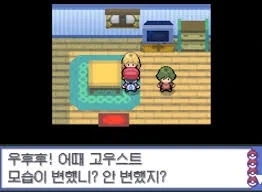 어릴때 게임하다가 욕이 자동으로 튀어나왔던때_1.webp