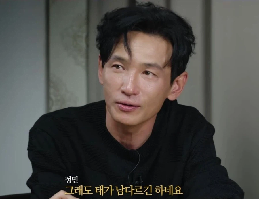 술 끊은 황정민_2.webp