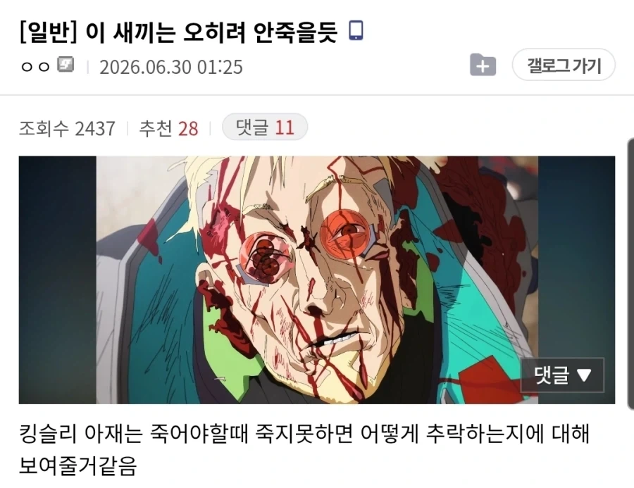 미국의 요리책 이미지 15
