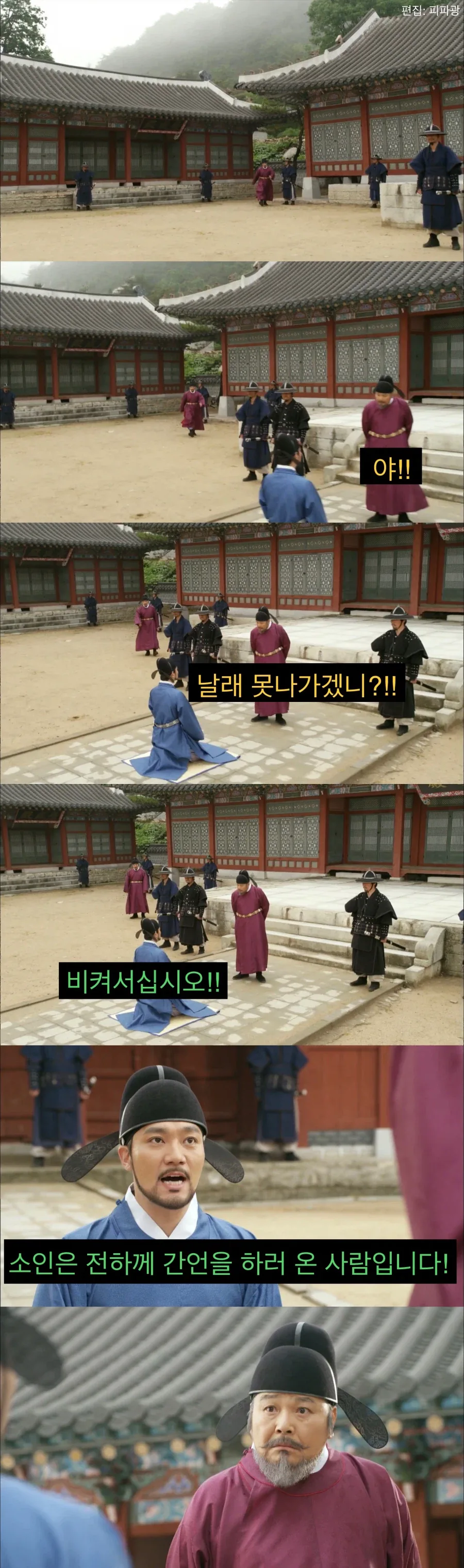 미국의 요리책 이미지 4