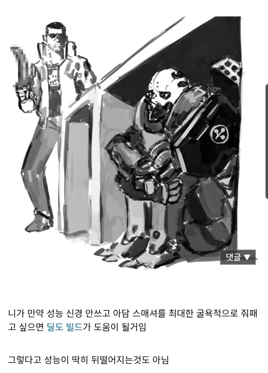 추워서 보일러틀었더니 강아지가 사라짐. 대표 이미지