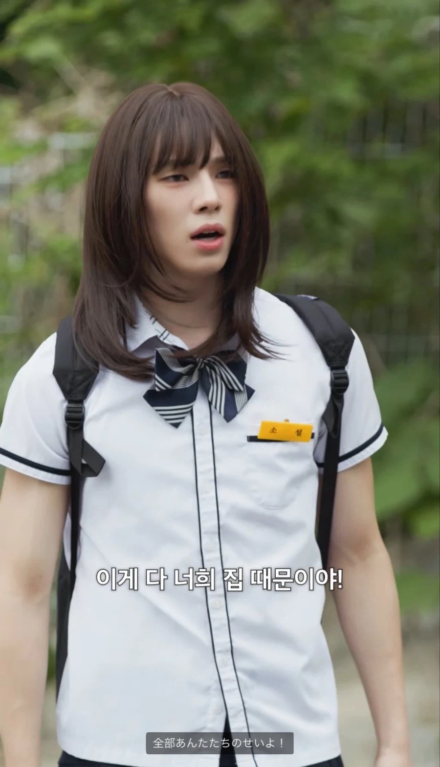 일본에서 난리난 한국 소설_3.webp