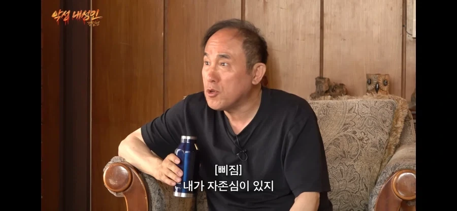 ???: 난 유퀴즈 섭외와도 안갈꺼야_3.webp