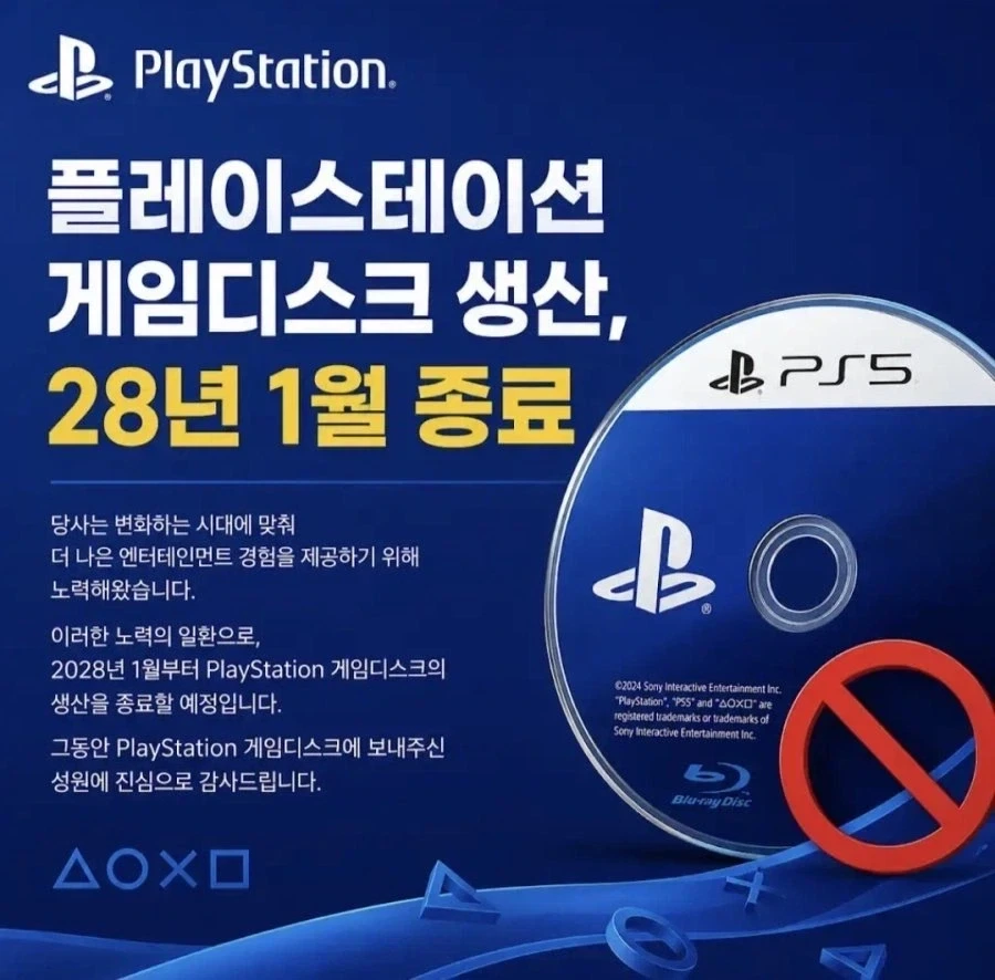 술 끊은 황정민 대표 이미지