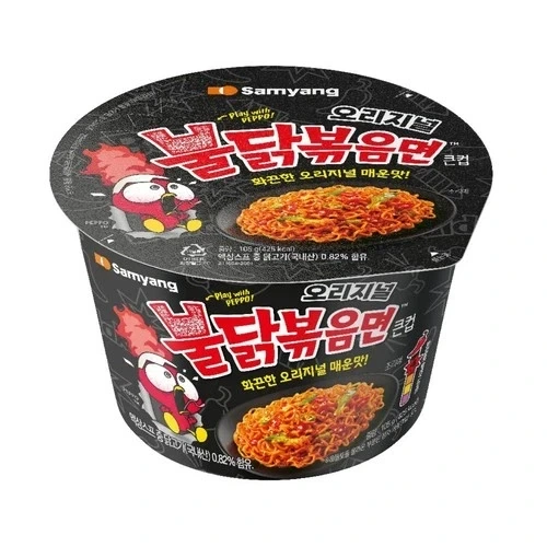 케로로 신작 애니 폭망으로 요시자키 미네가 가지게 된 업적 타이틀 대표 이미지