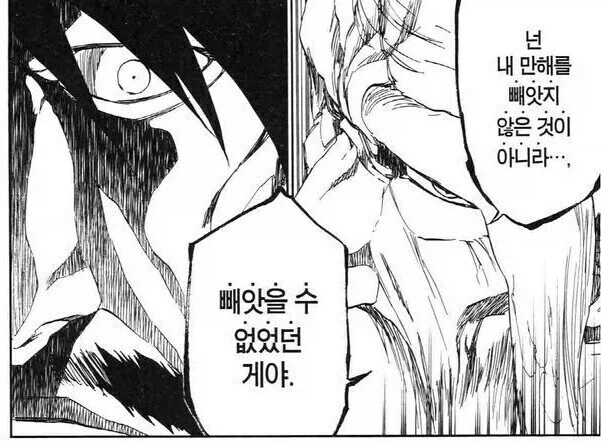 컨셉인 줄 알았더니 찐이었던 일본 혼다 자동차 직원.jpg 이미지 2