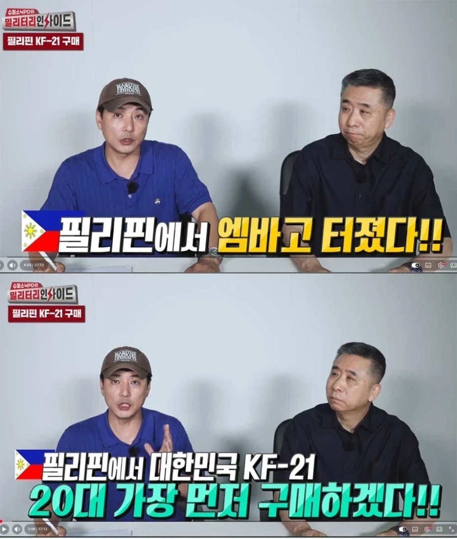 여친 자랑 이미지 3