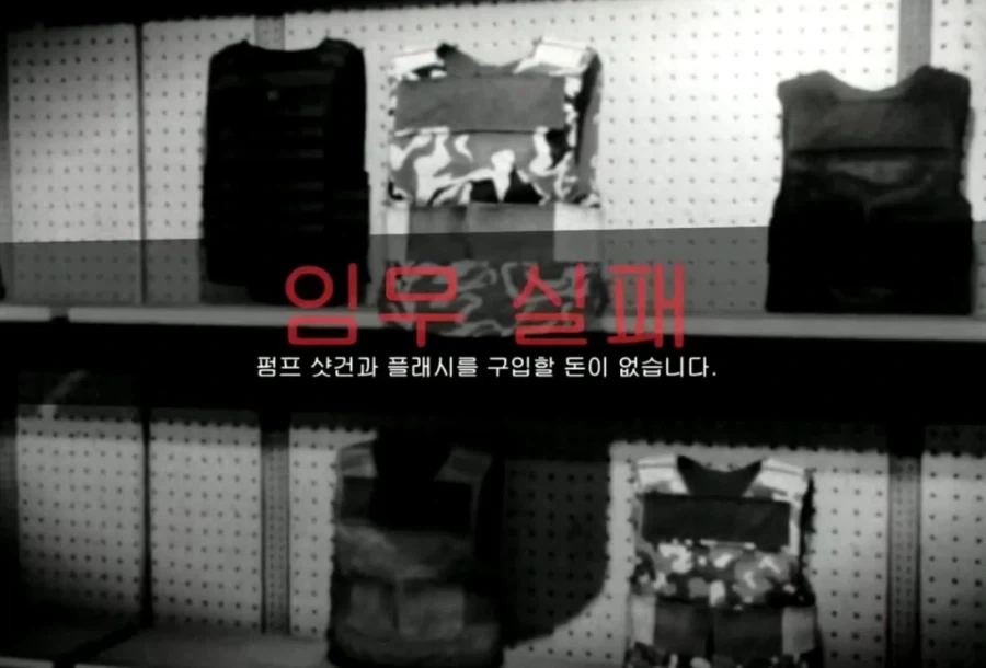 버스에서 자리 양보도 안 하는 이미지 2