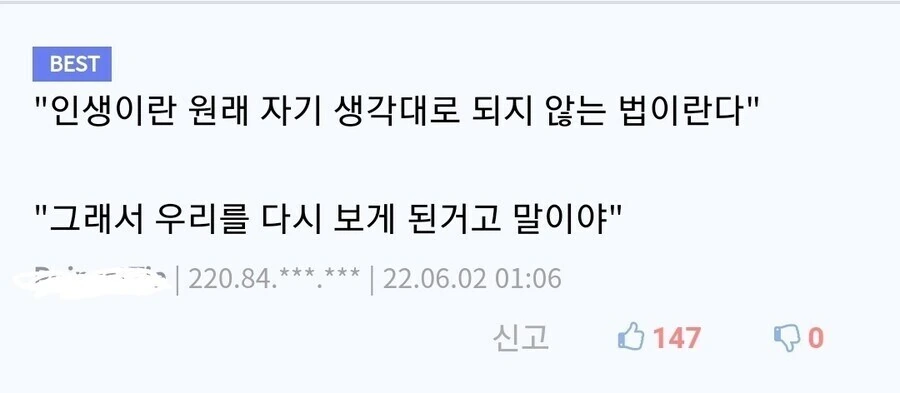 제작논의조차 없는데 뭔가 익숙한 짱구 극장판_4.jpg