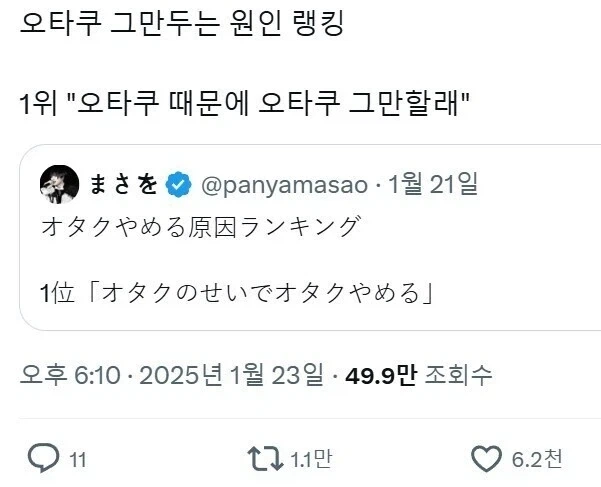 시각장애인을 위한 이미지 4