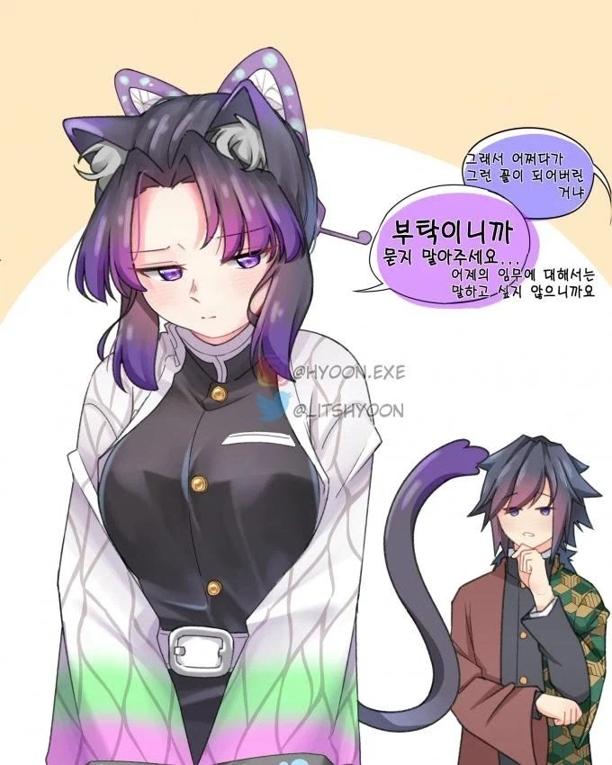 시각장애인을 위한 이미지 3