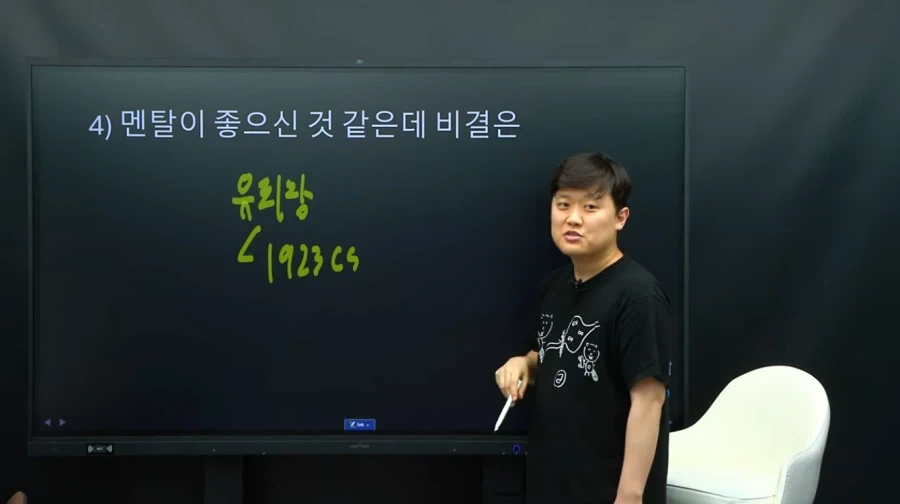라면탓은 아니지만 싫어하게 됐다는 라면 이미지 2