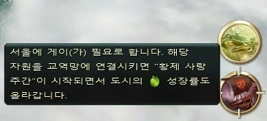 위대한 천재의 거지같은 죽음 이미지 2