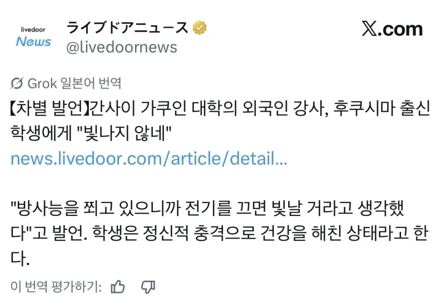 누가 공짜로 보내주는거 아니면 평생 해외여행 못 가는 유형 이미지 2