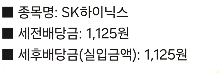 대왕 도로롱이 왔다... 대표 이미지