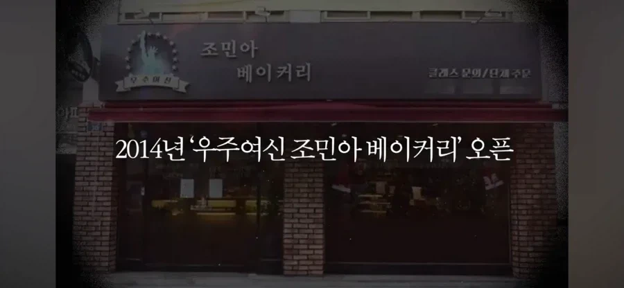 애플CEO바뀐거 익숙하지가않네 이미지 2