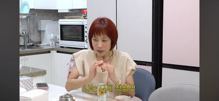 IMG_1856.webp 서인영 유투브 나온 조민아가 언급한 우주여신 사태.jpg