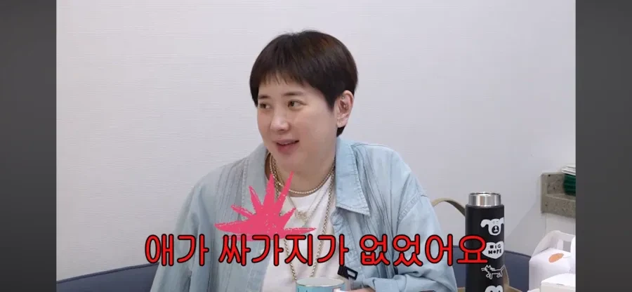 IMG_1851.webp 서인영 유투브 나온 조민아가 언급한 우주여신 사태.jpg
