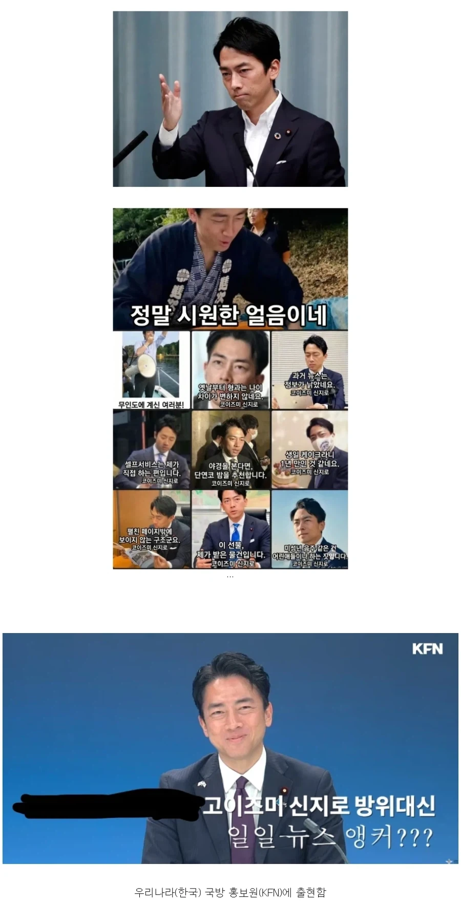 옵치) 키리코야 딜 말고 힐 하라고 쫌! 이미지 2