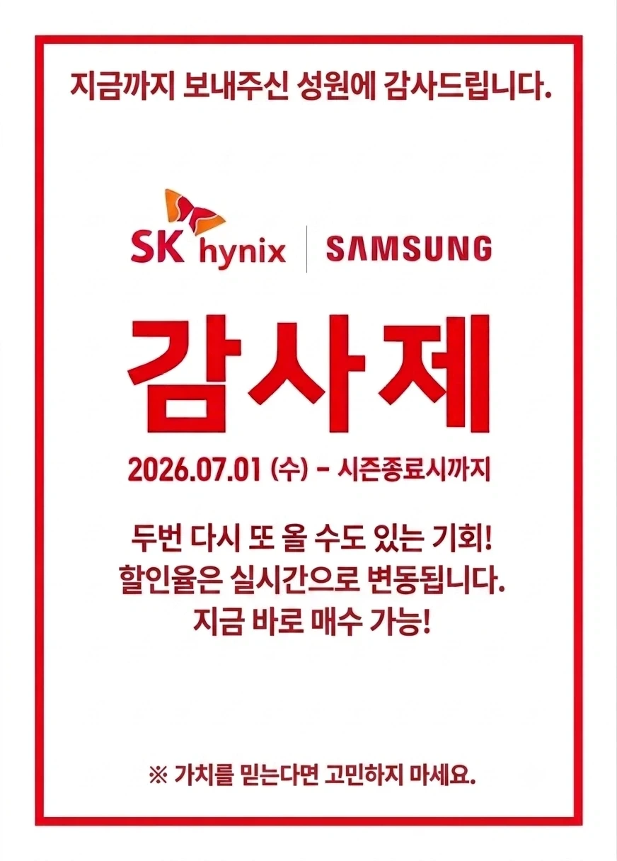 옵치) 키리코야 딜 말고 힐 하라고 쫌! 대표 이미지