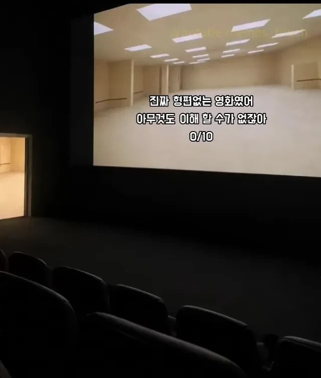 래라 든던 구분하는 사람 호감 대표 이미지