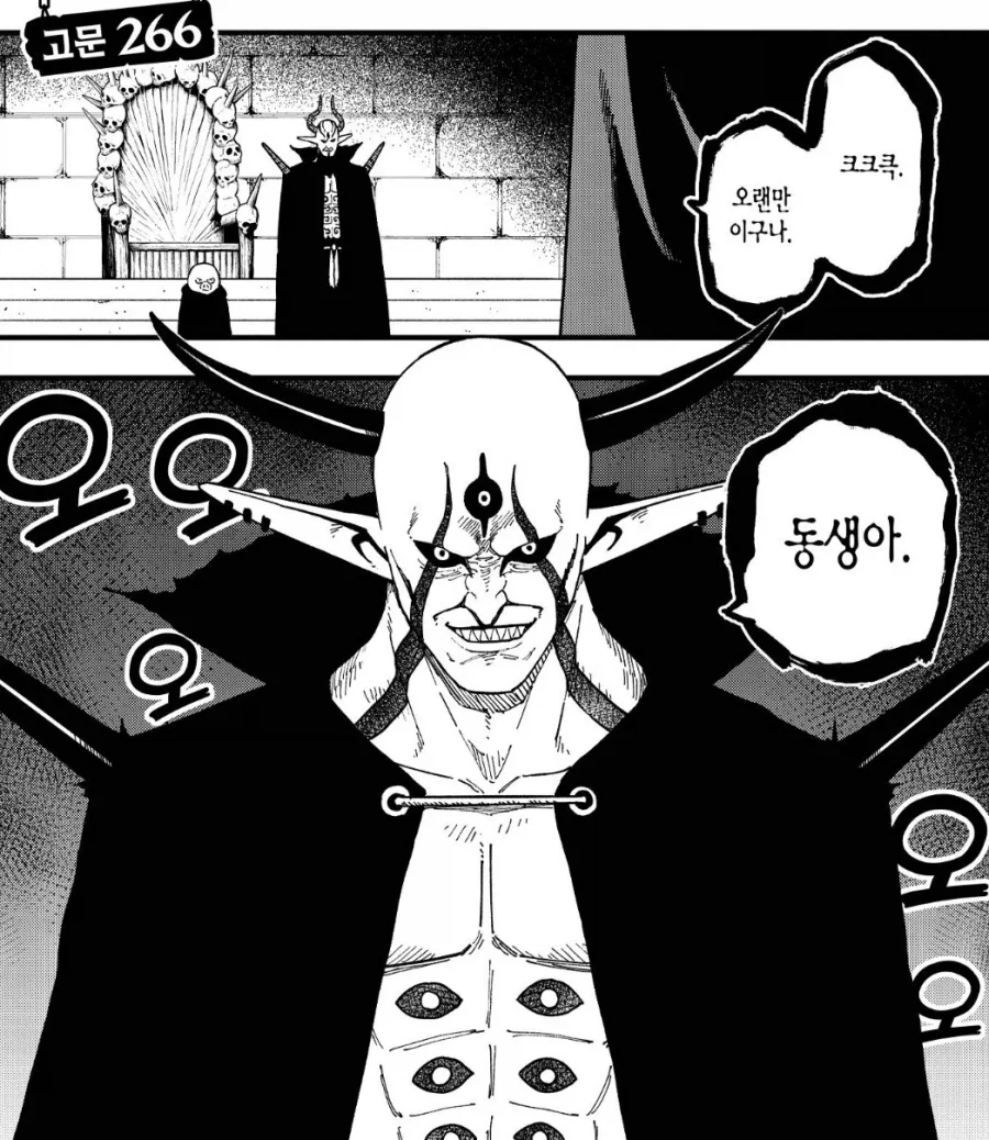 주식) 음의 복리 너무 제대로 체험중인 레버리지 투자자들 대표 이미지