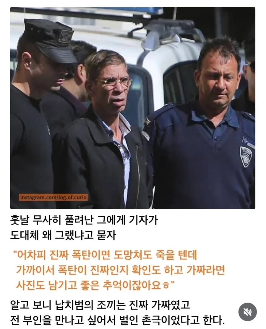어차피 마지막인데 ㅋㅋ 사진이나 찍읍시다_2.webp