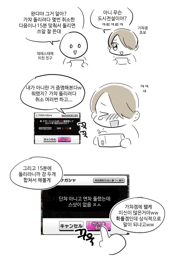 ＇기예르모 델토로는 여자들이 괴물안의 내면적 아름다움을 갈망한다는걸 이해해＇ 이미지 2